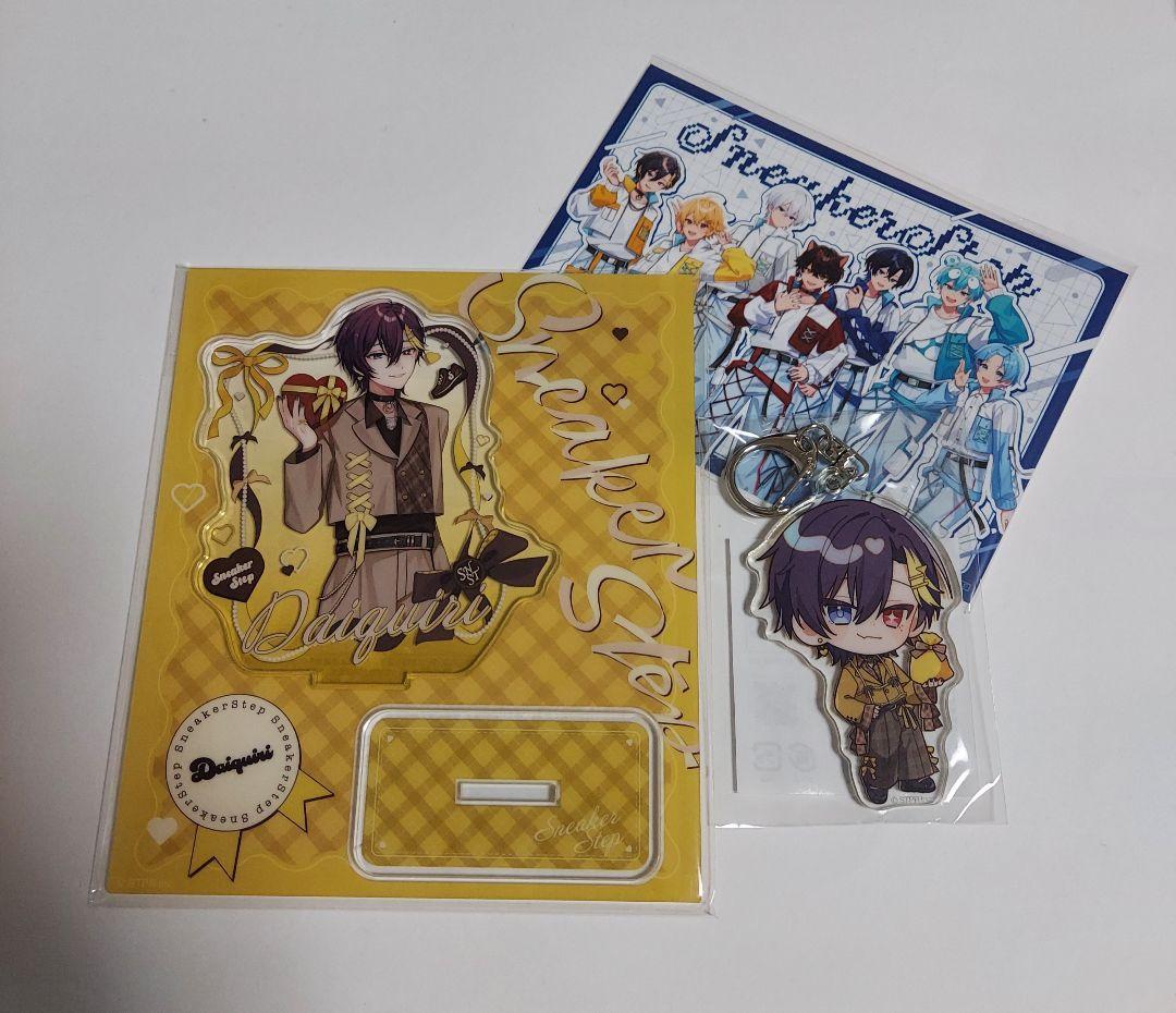 STPR Sweet Days Collection　すにすて だいきりくん