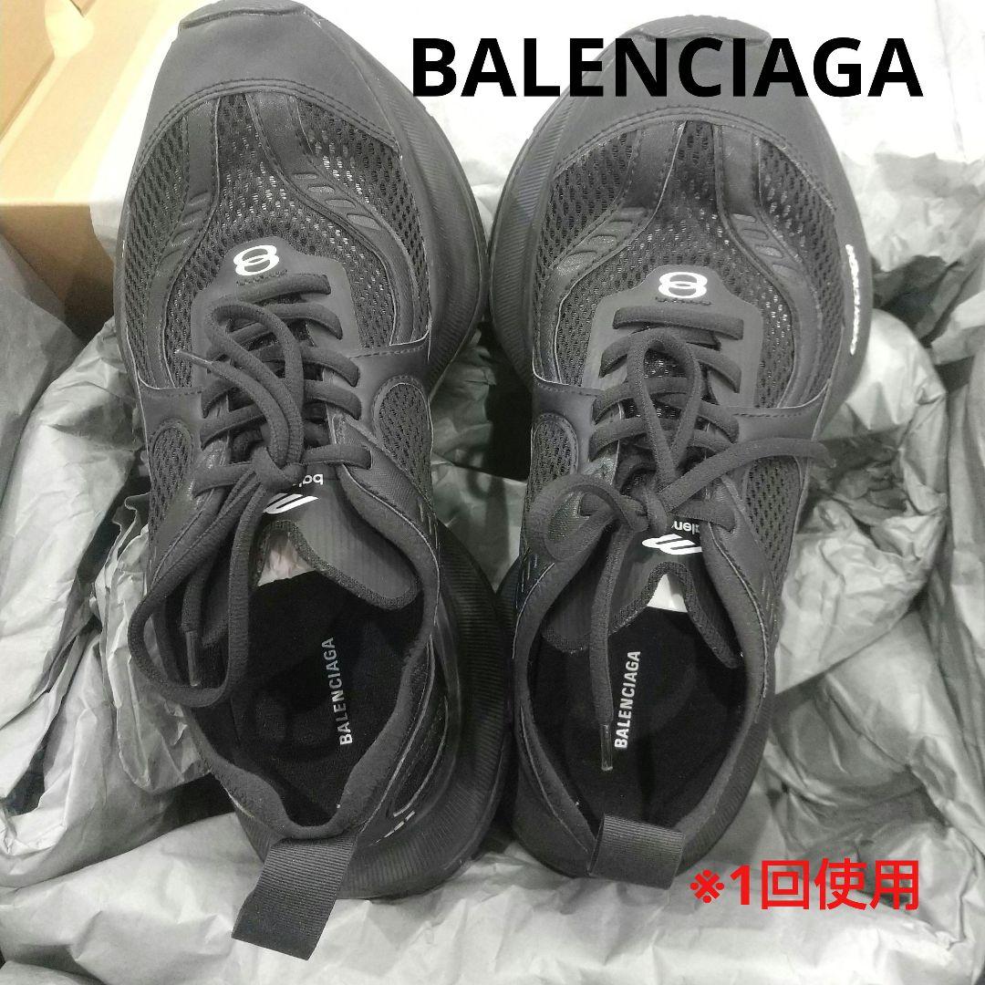 美品 バレンシアガ スニーカー ブラック 24.5cm