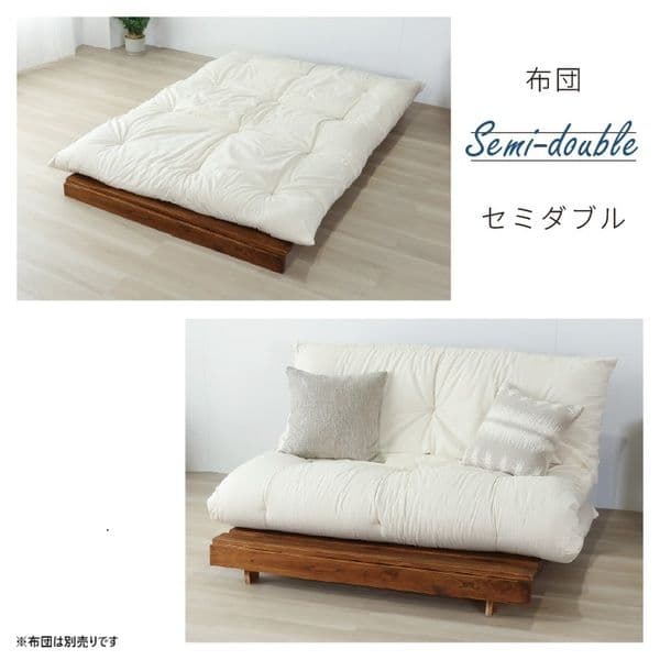 すのこソファーベッド 組立式 (ふとん別売）