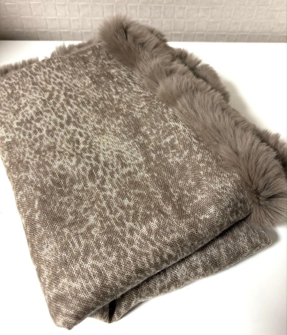 ピュアカシミヤのファートリミング ショール グレージュ