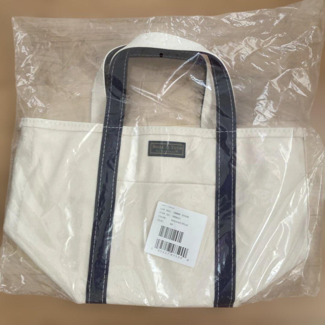 新品未使用デッドストックL.L.BEANボート&トートウィズポケットMUSA製