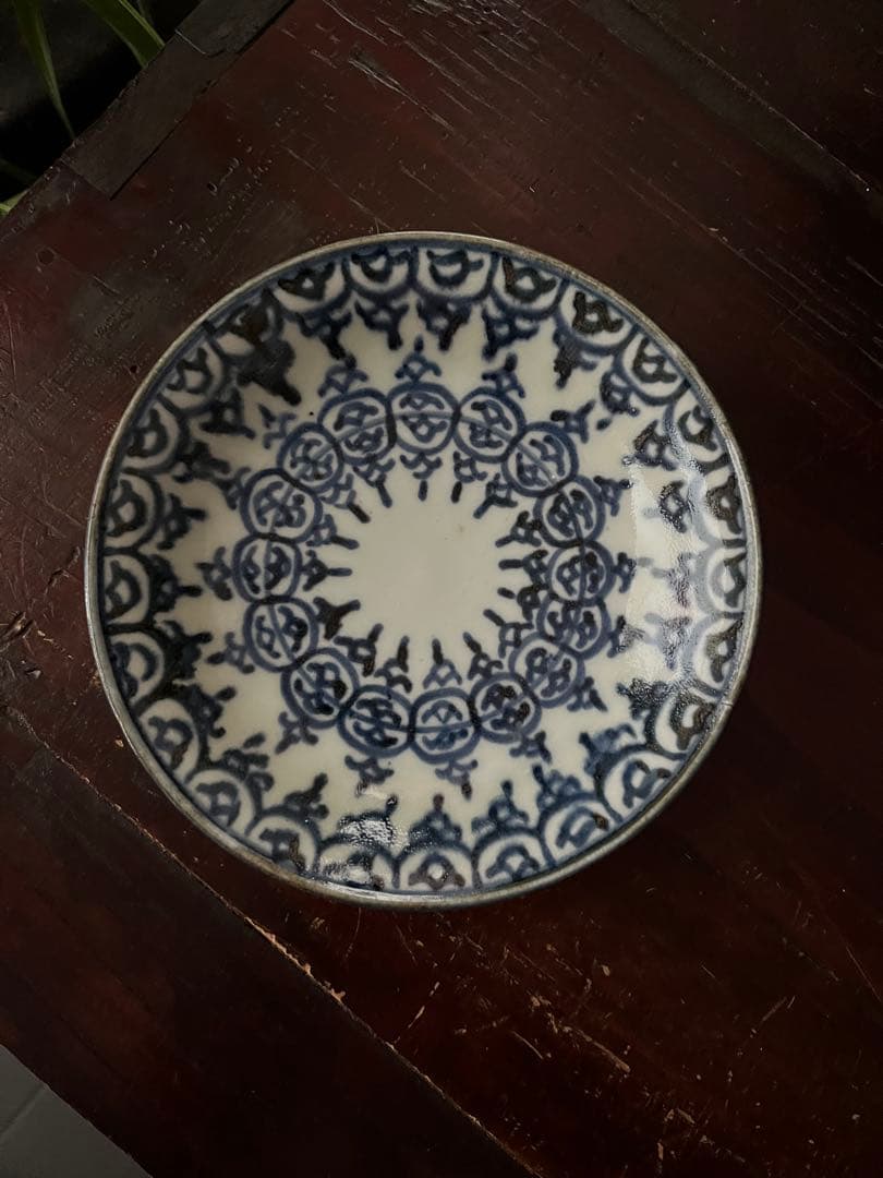 専用ページ‼️瓔珞文様5寸皿と瑠璃色向付二客とエルメスカシシルブラジル合計3点