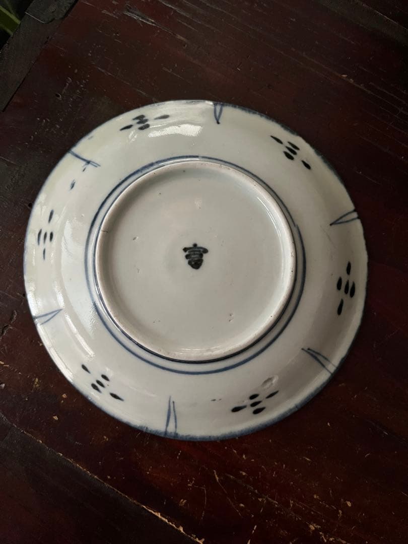 専用ページ‼️瓔珞文様5寸皿と瑠璃色向付二客とエルメスカシシルブラジル合計3点