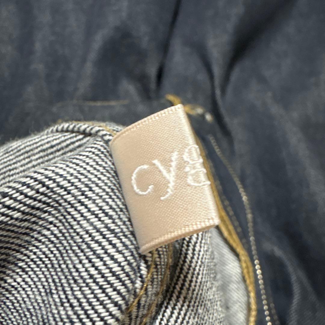cygne シーニュ　ダークデニム ワイドレッグパンツ
