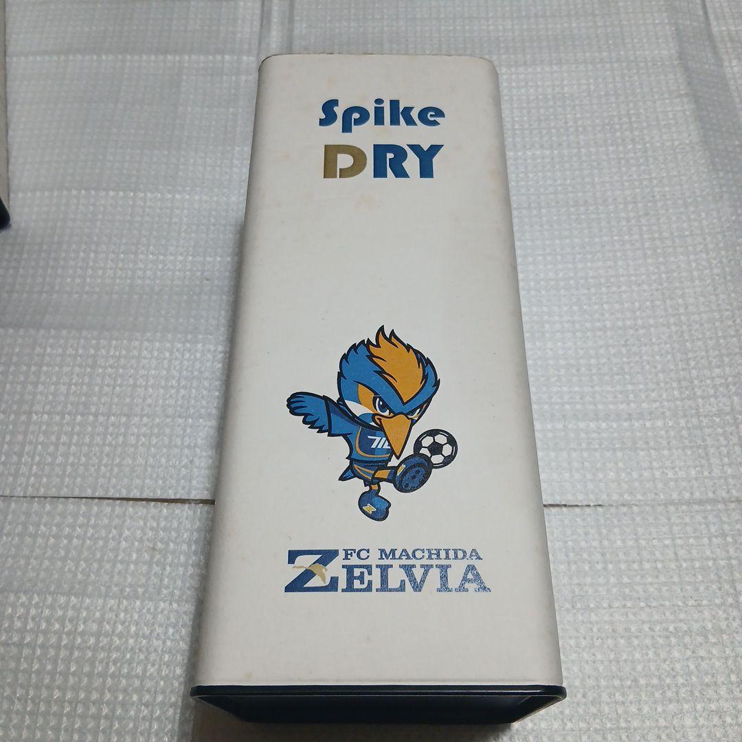 FC町田ゼルビア Spike DRY スパイクケア用品