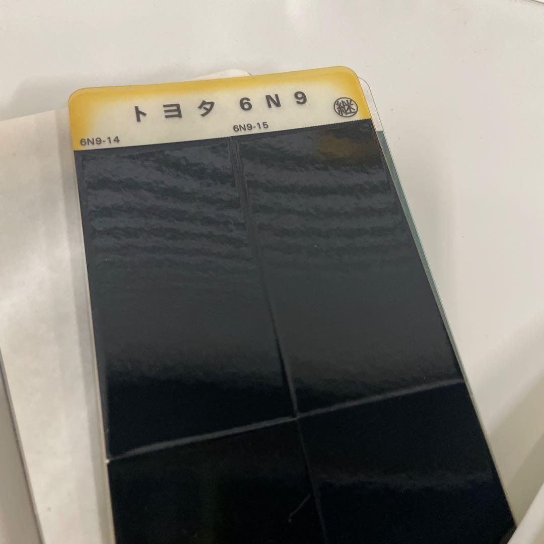 isamu塗料カラー工房