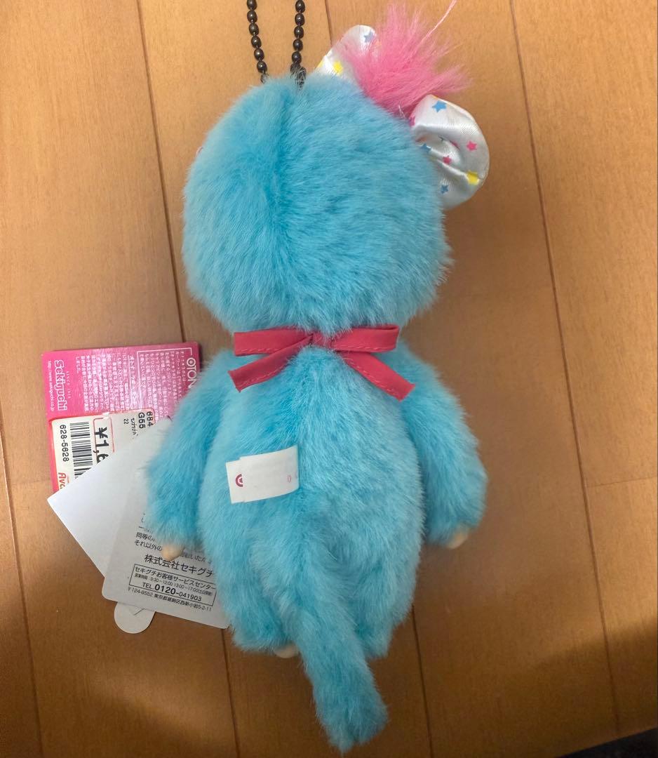 は*ん様 モンチッチ オトナラボ バッグチャーム ポップンスター