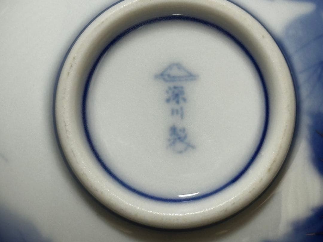 有田焼 深川製磁 染錦葡萄 茶器揃（急須、蓋付き湯呑み，湯冷まし）