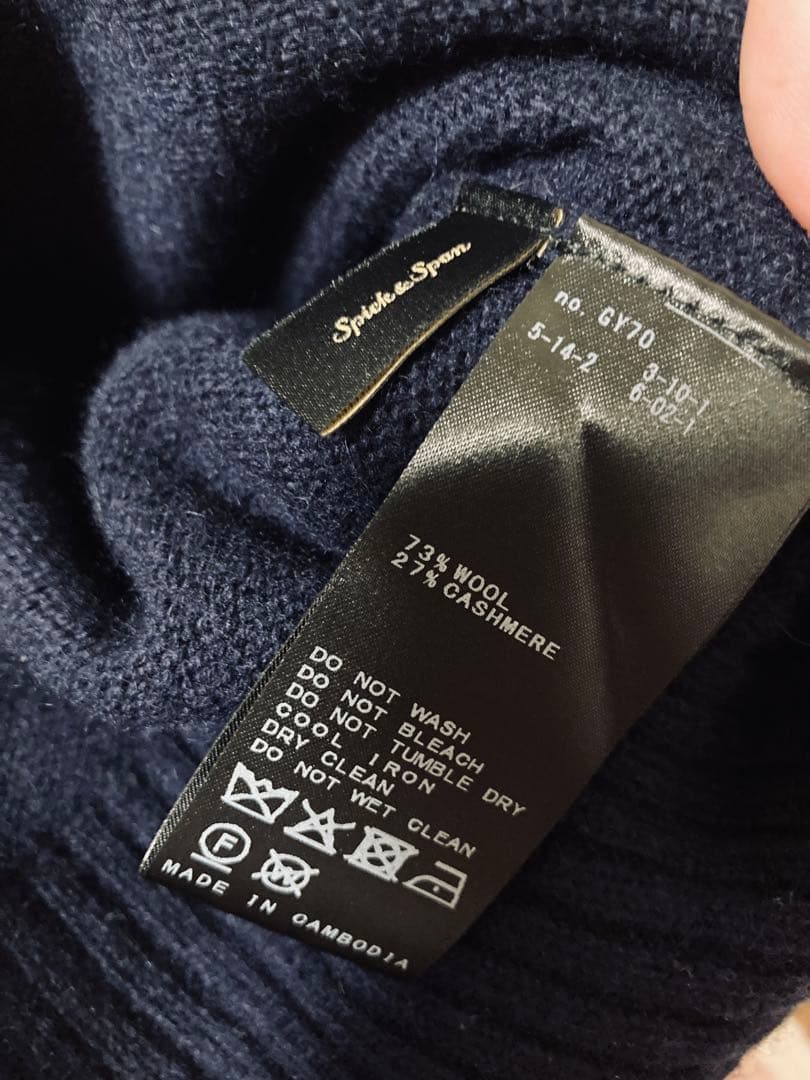 Spick & Span ウールカシミヤラグランタートルニット
