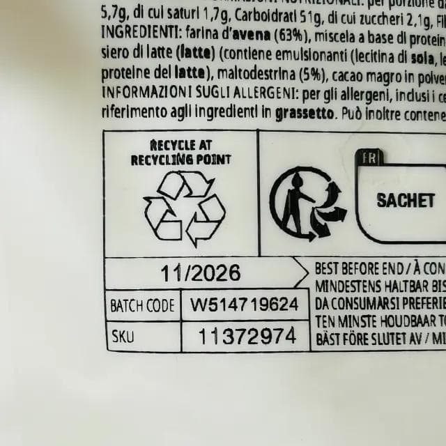マイプロテイン ホエイゲイナー　チョコスムーズ 5kg（2.5kgx2）匿名配送