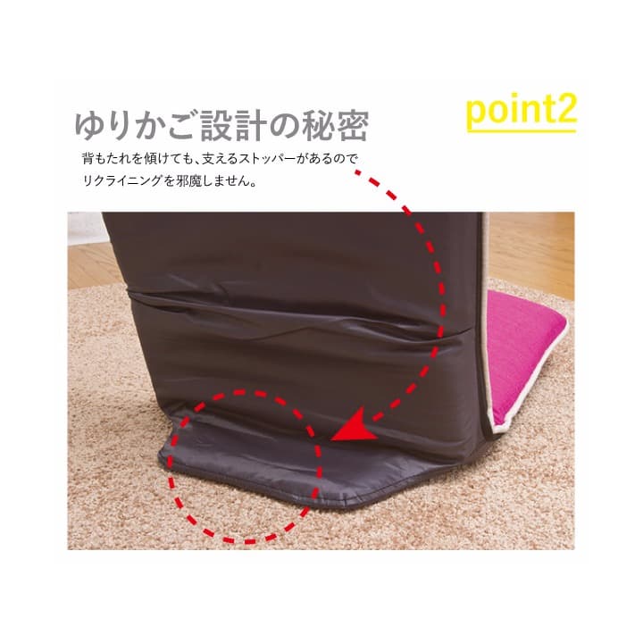 ハンモック座椅子　ピンク