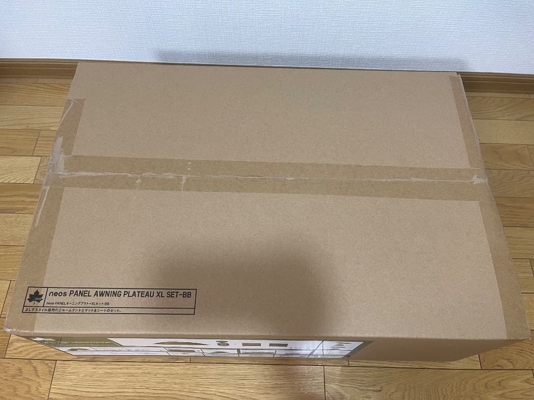 【新品】LOGOSロゴステントneos PANELオーニングプラトー XLセット