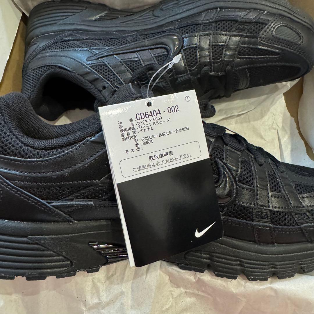 NIKE P-6000 ブラック