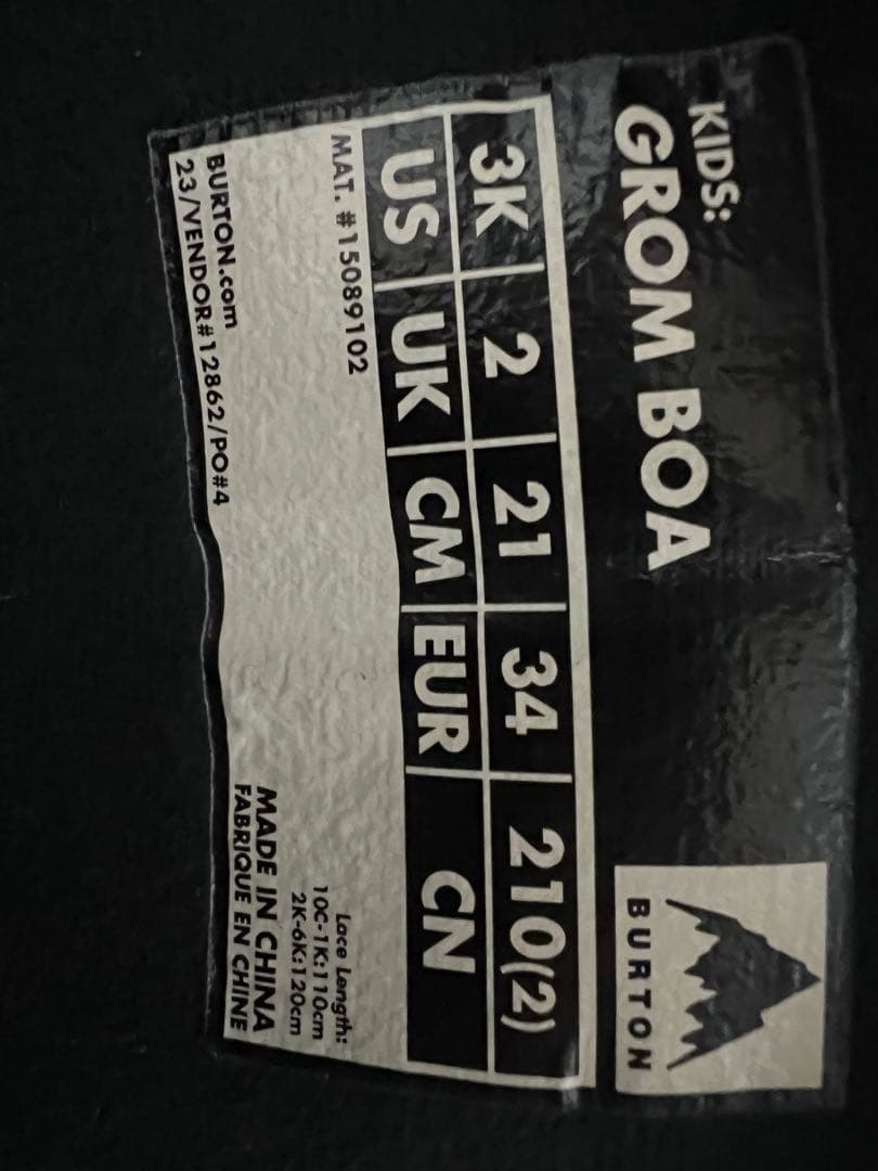BURTON GROM BOA ブーツ 21cm