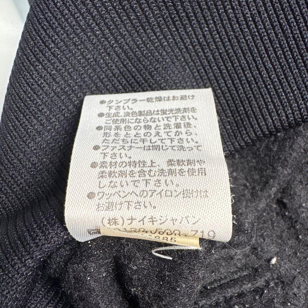 fcrb bristol エフシーアールビー ブリストル セットアップ