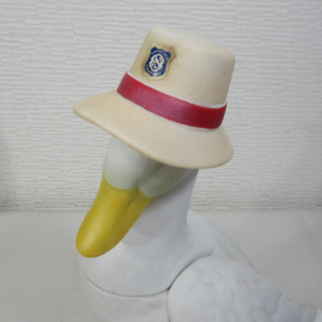 愛知県限定:Suntory Open '95 アヒルフィギュア