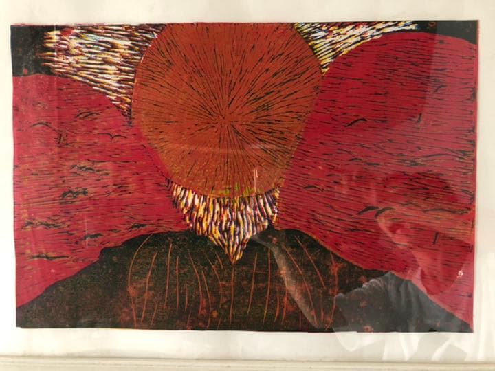 版画 絵 夕日