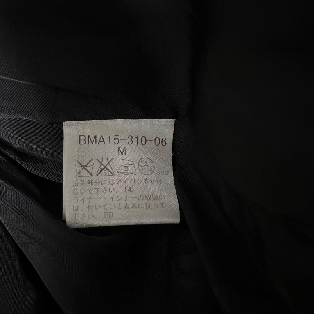 【美品✨】バーバリーブラックレーベル　トレンチコート　ロング　千鳥格子M