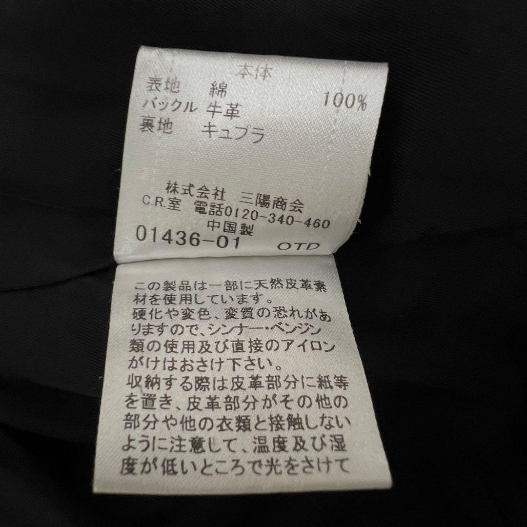 【美品✨】バーバリーブラックレーベル　トレンチコート　ロング　千鳥格子M