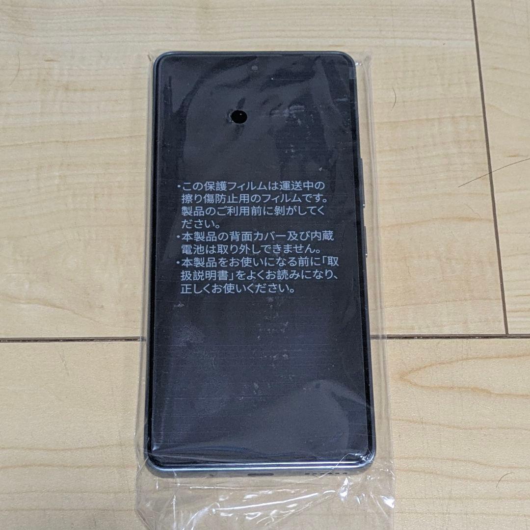 SoftBank あんしんファミリースマホ ホワイト SIMフリー