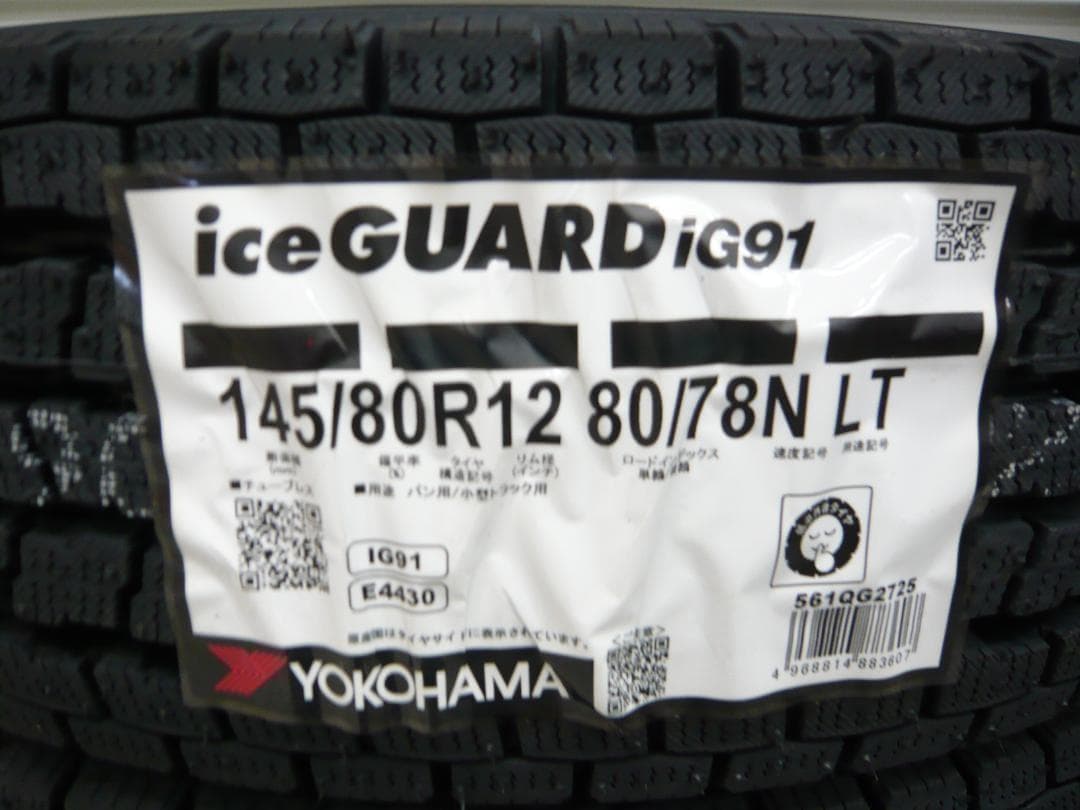 全国送料込☆ヨコハマアイスガードIG91☆145/80R12LT☆スタッドレス