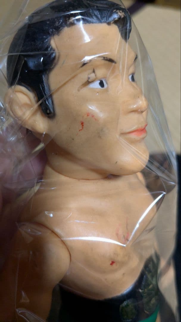 アントニオ猪木　ソフビ　24cm　当時物　希少　ブルマァク　日本プロレス