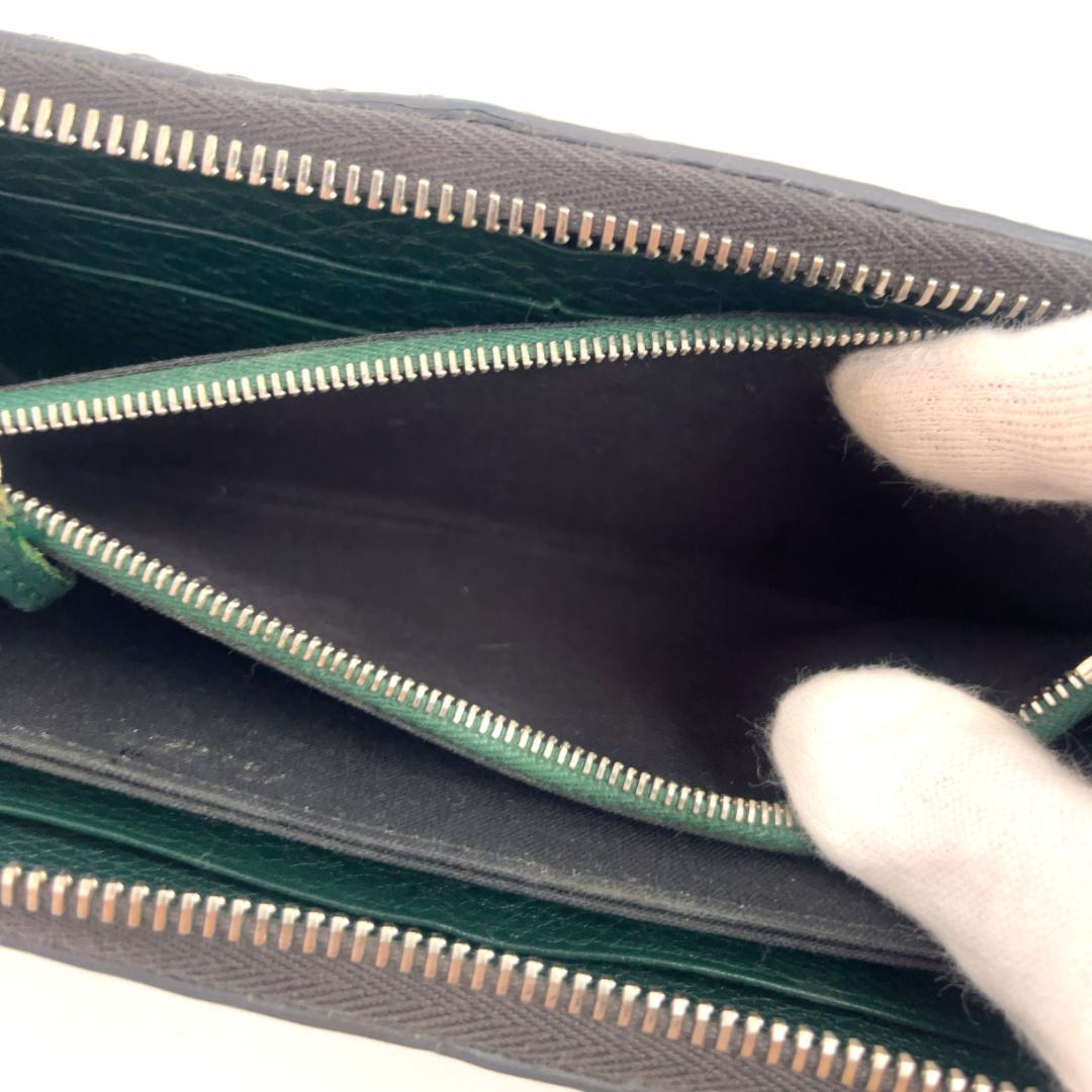 【新春特別価格】FENDI フェンディ セレリア レザー 長財布 ラウンドジップ