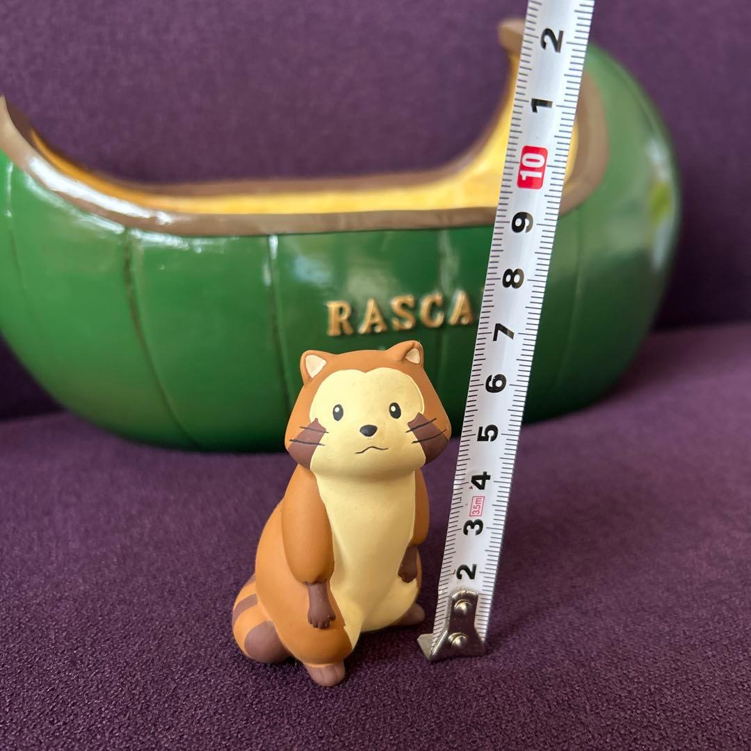 あらいぐまのラスカル RASCAL カヌー型 鉢カバー 植木鉢 プランター