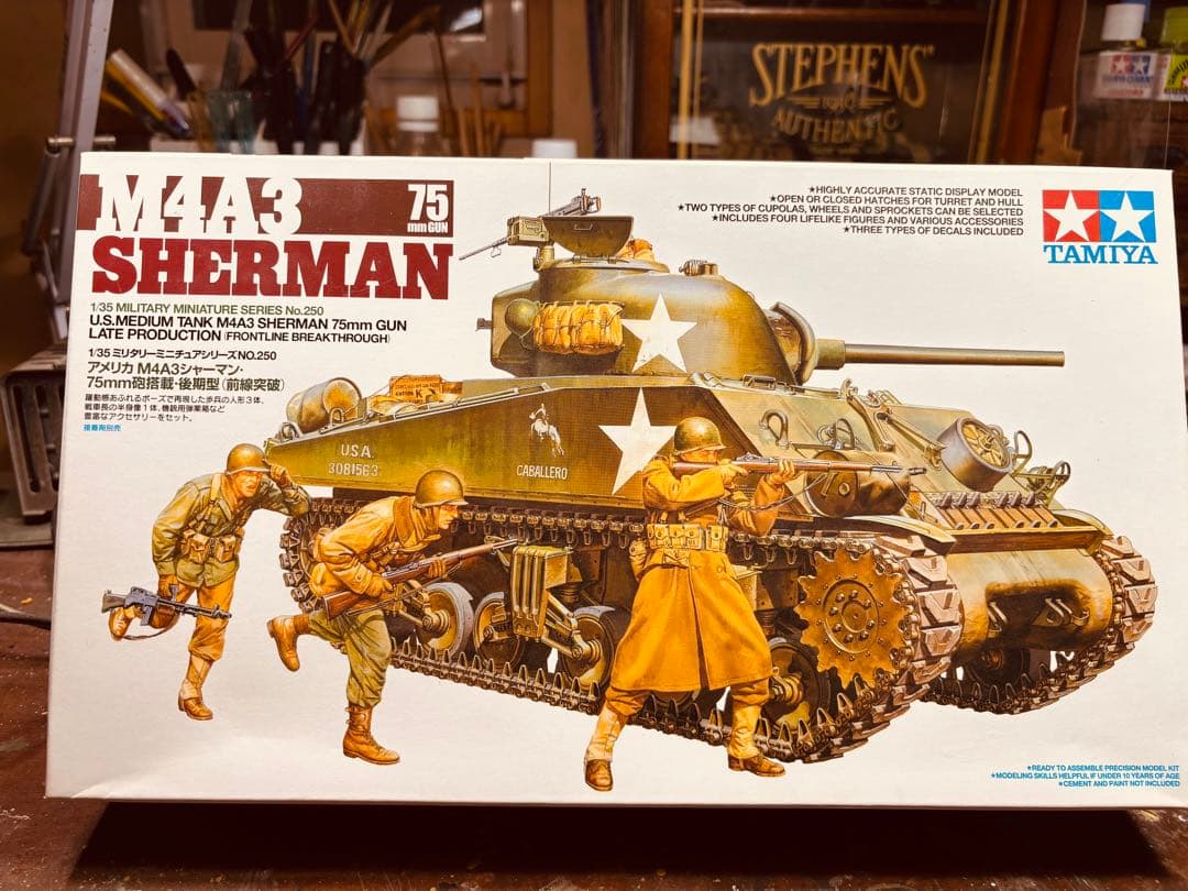 1／35 アメリカ軍M4A3シャーマン戦車