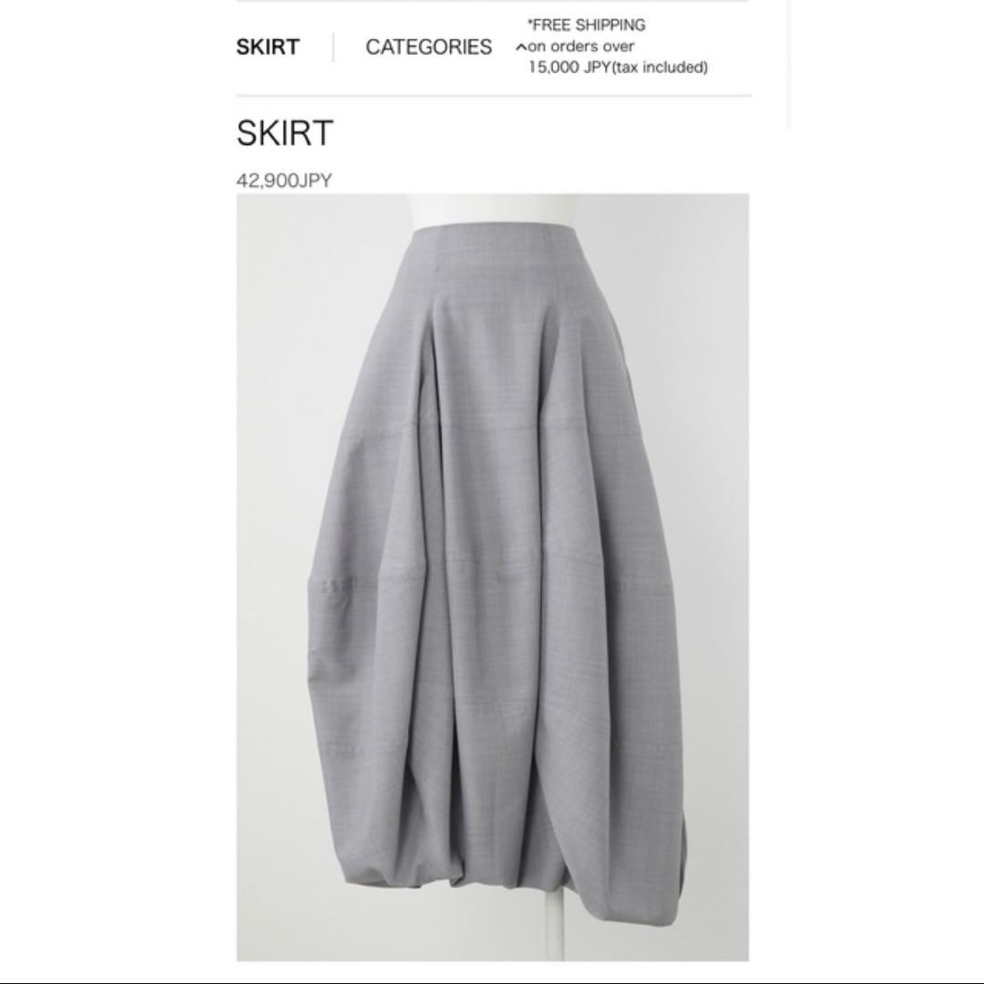 ENFOLD バルーンスカート ソフトトロピカル Vase Balloon