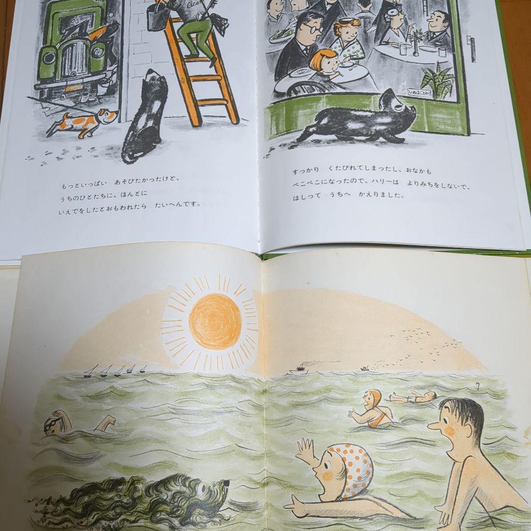 【3〜6歳】　くもん推薦図書　福音館書店　絵本　34冊　まとめ売り　E30