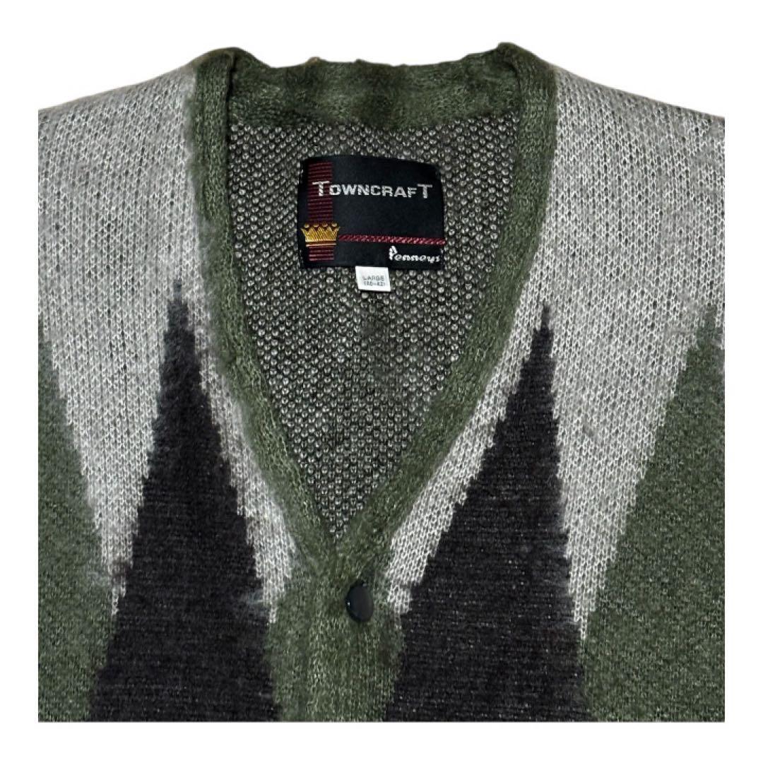 【美品】TOWNCRAFT アーガイルカーディガン　 サイズL グリーン