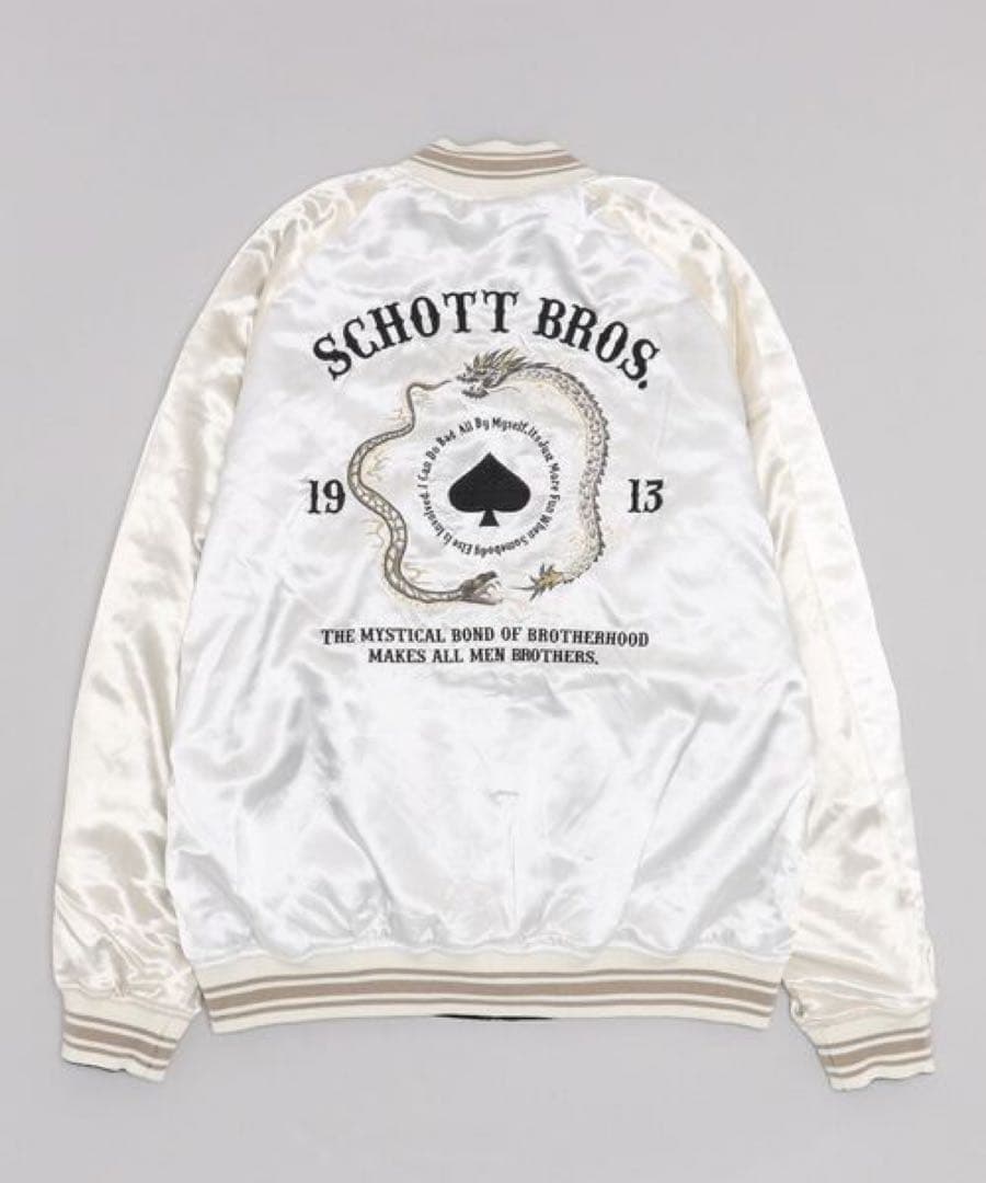 Schott/ショット リバーシブル　スーベニアジャケット スカジャン