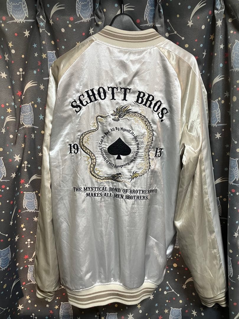Schott/ショット リバーシブル　スーベニアジャケット スカジャン