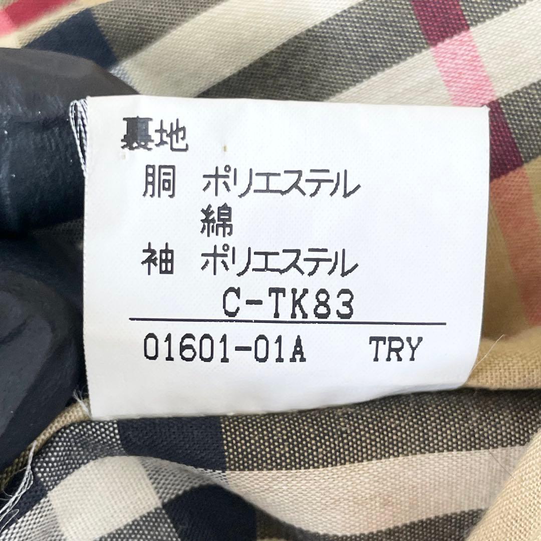 【極美品】Burberrys ウールコート ライナー ノバチェック 大きい XL