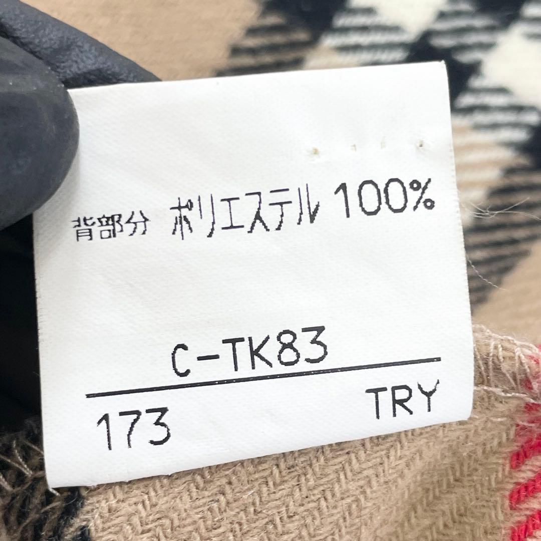 【極美品】Burberrys ウールコート ライナー ノバチェック 大きい XL