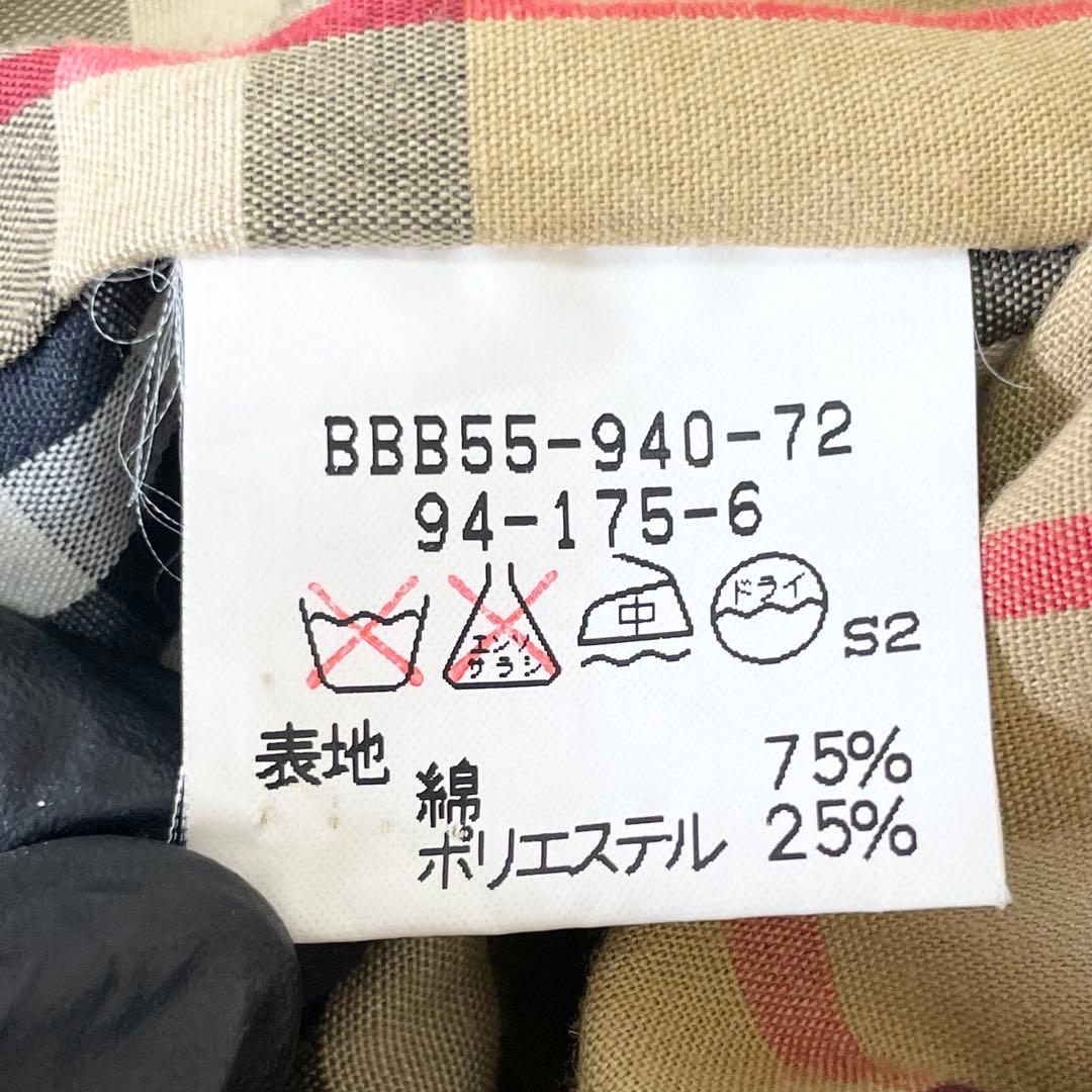 【極美品】Burberrys ウールコート ライナー ノバチェック 大きい XL