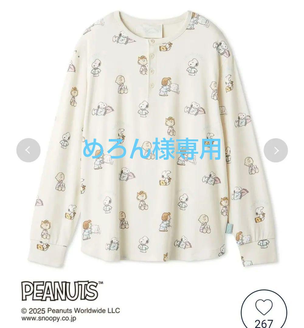 gelato pique 【PEANUTS】オリジナルアート 総柄　上下セット