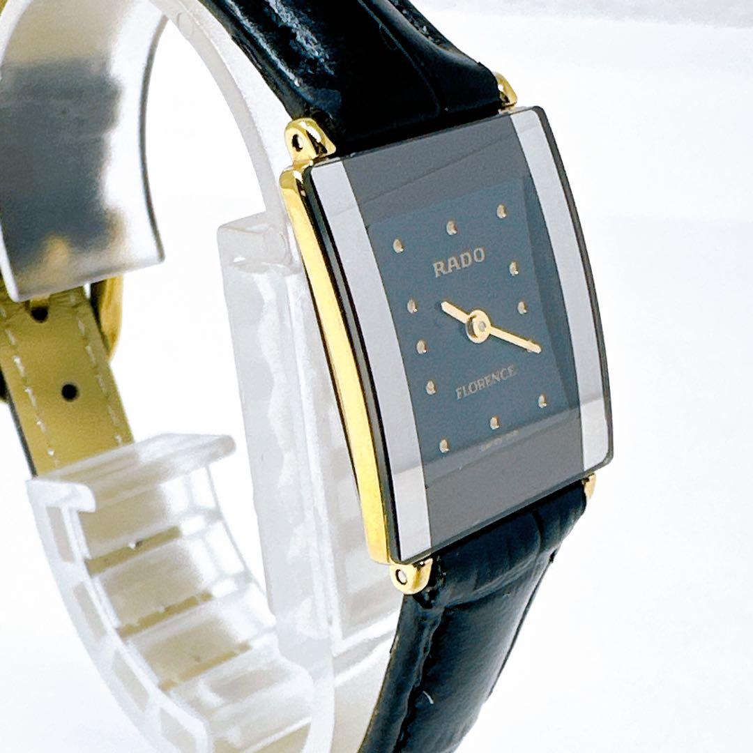 美品 稼動品 腕時計 RADO ラドー FLORENCE フローレンス