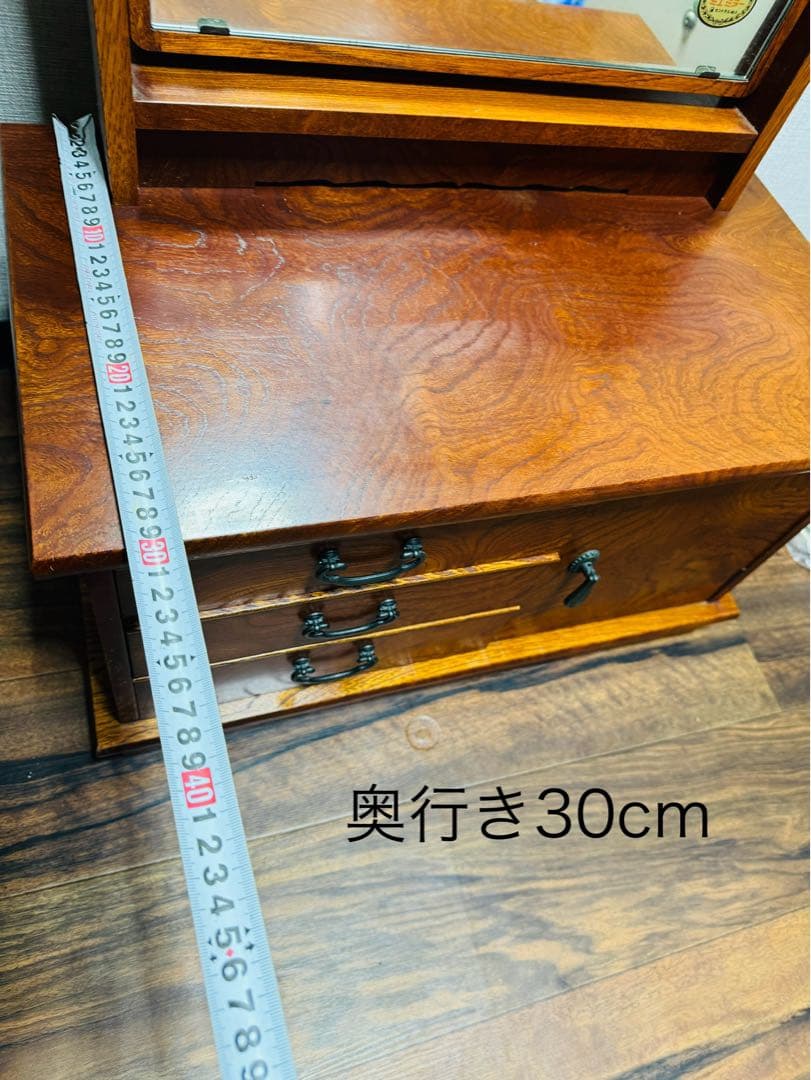全国配送無料‼️★昭和レトロ★鏡台　ドレッサー　姿見　民藝家具　和風家具　希少品