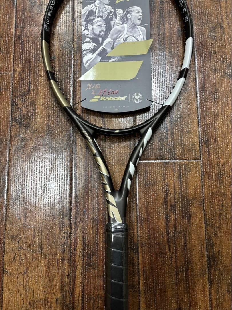 新品！Babolat Pure Drive テニスラケット グリップサイズ2