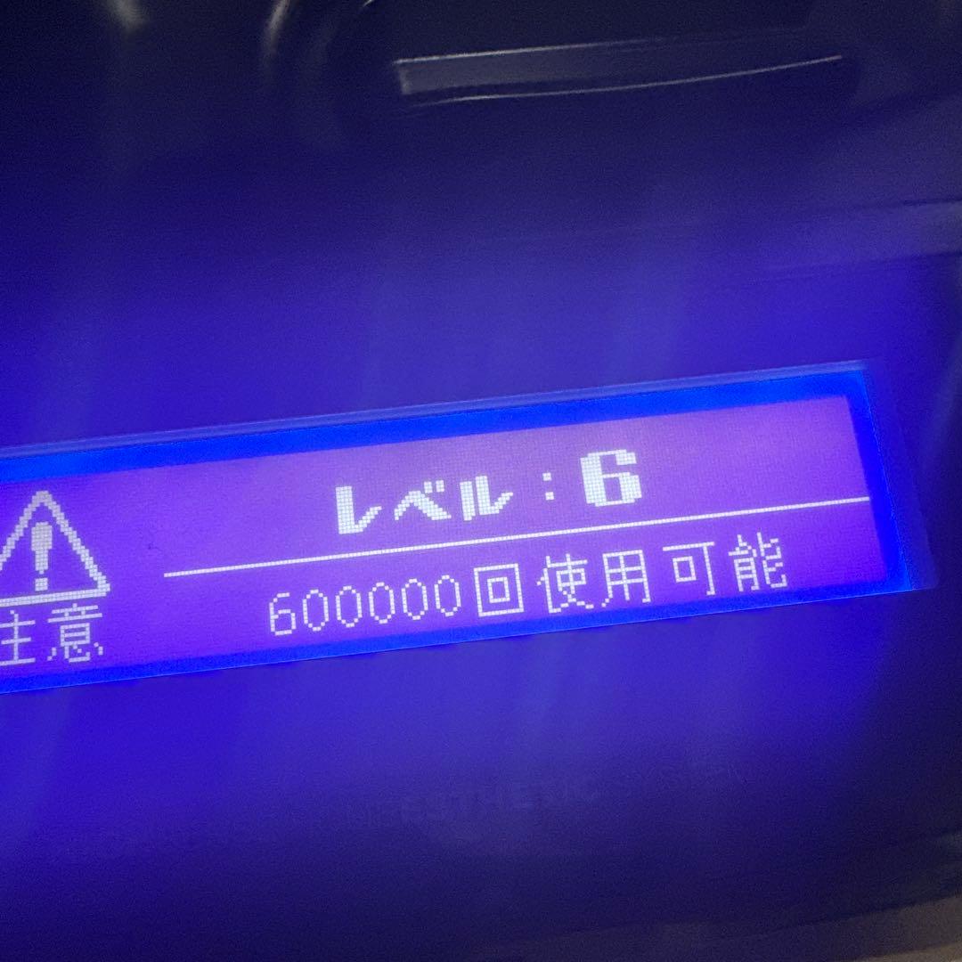 エムテック ケノン 光美容器 マットブラック 未使用