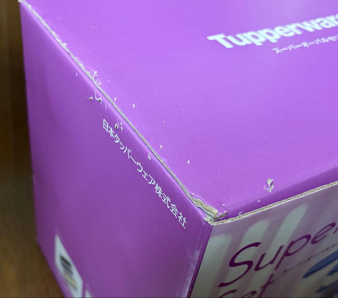 【新品】タッパーウェア　スーパーオーバルセット　5個セット