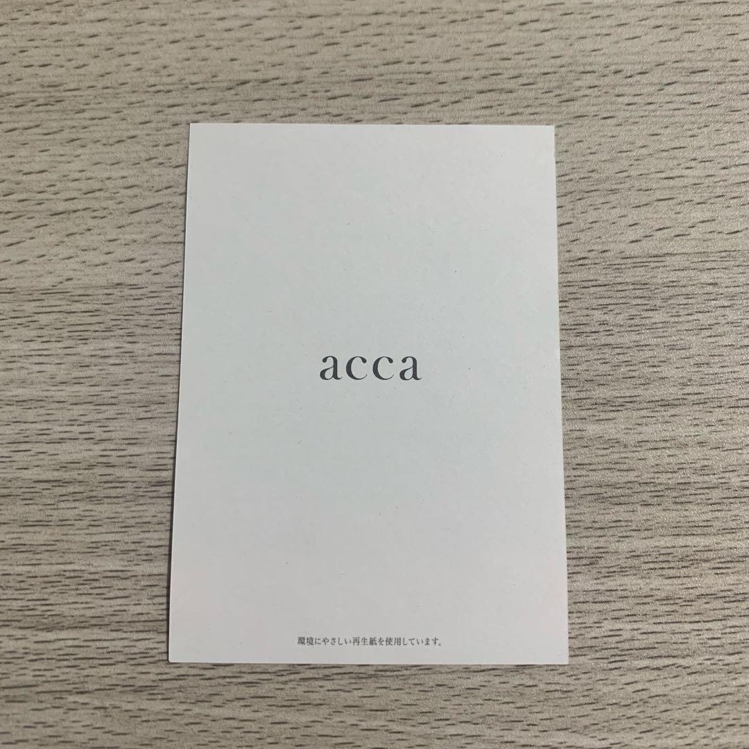 acca アッカ ティアラクイーン クリップ Lサイズ ラージ ベージュ