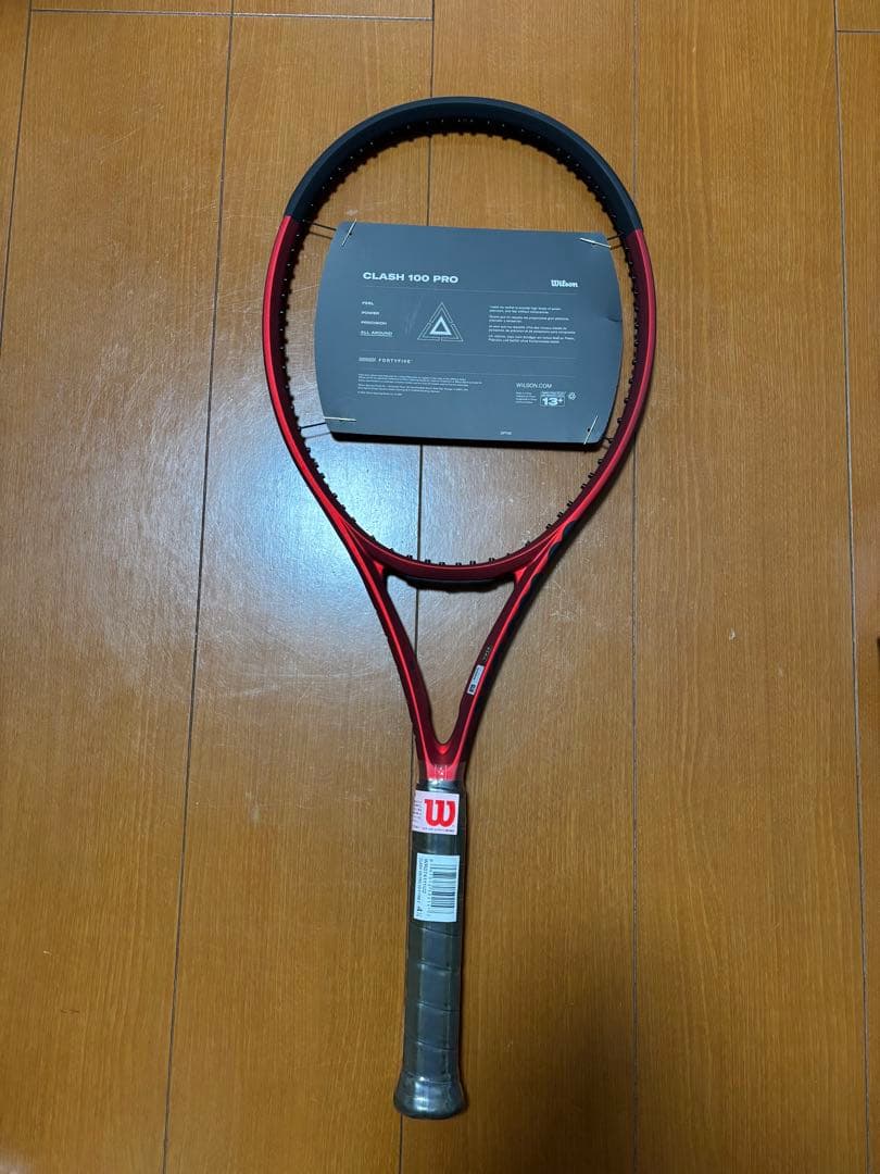 【新品未使用】Wilson CLASH 100 PRO v2.0硬式テニス