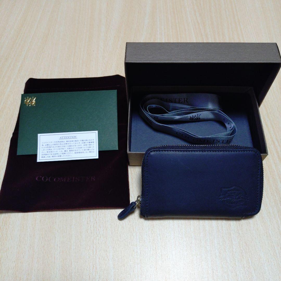 ナポレオンカーフ・アドルフパース（ブラック）