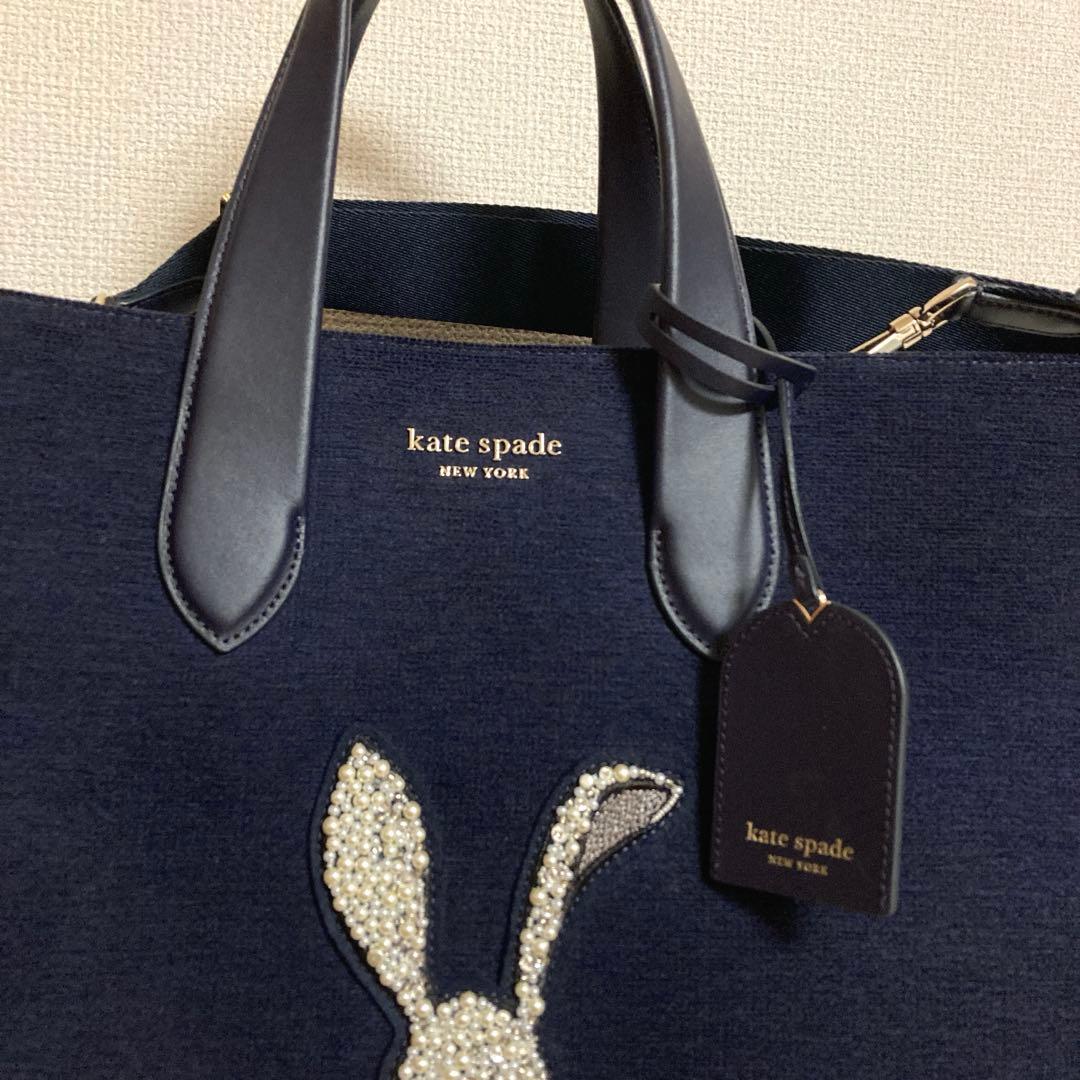 極美品ケイトスペードマンハッタントートバッグkate spade うさぎ