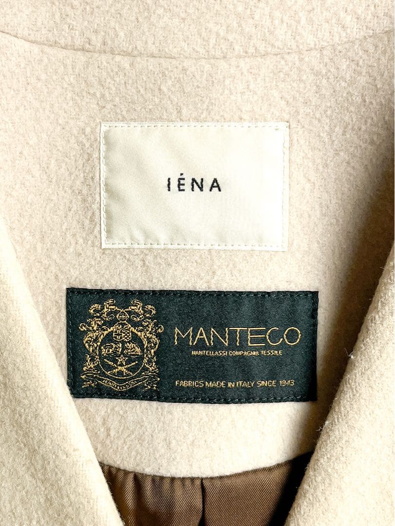 【IENA】イエナ 毛混 MANTECO ノーカラーロングコート アイボリー