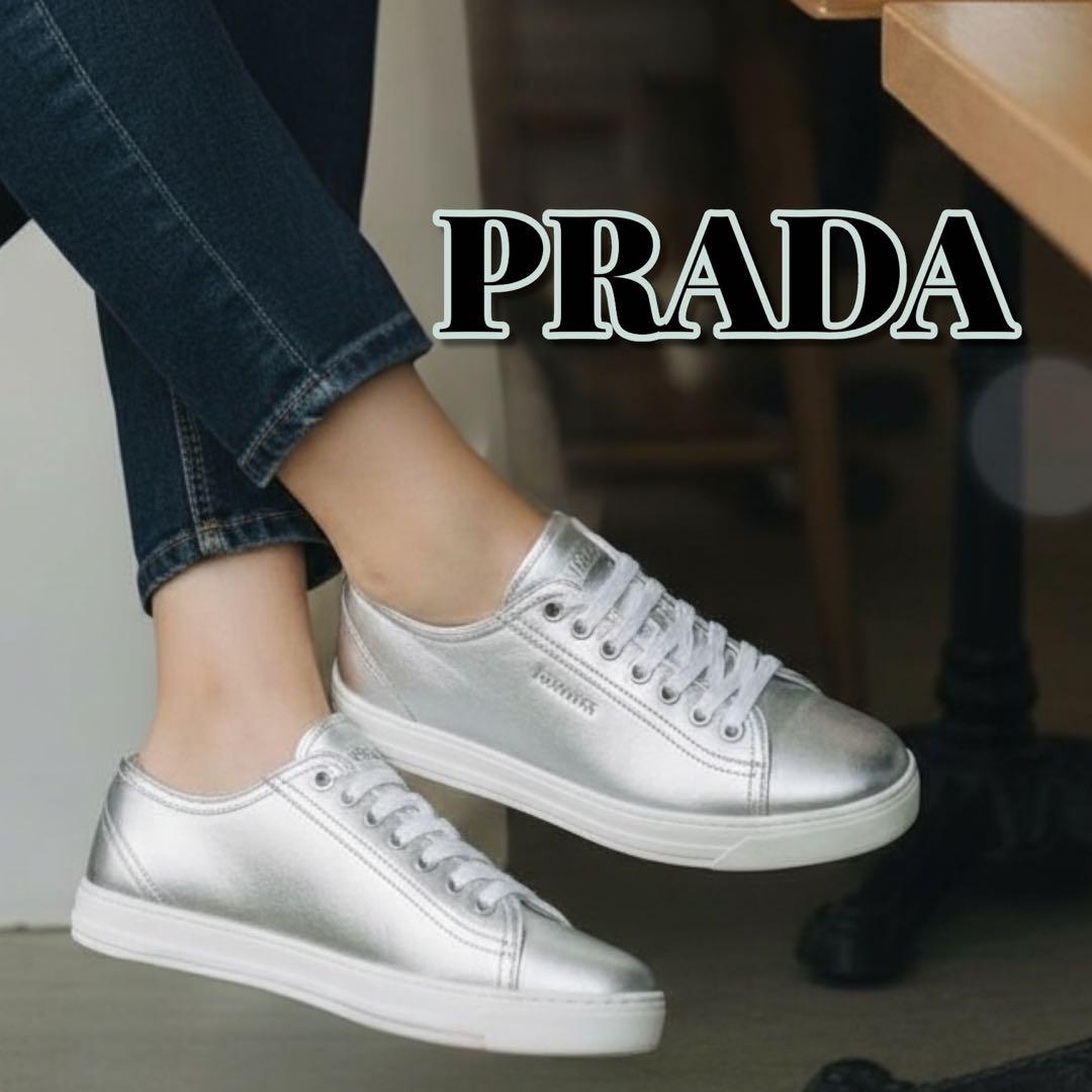 【正規美品】PRADA 3E6187 シルバースニーカー 37(23.5~24)