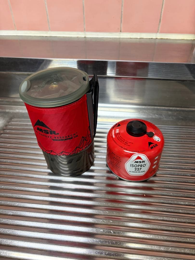 MSR WINDBURNER ウィンドバーナー